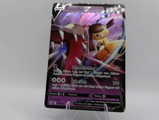 Pokemon Flunkifer V | Deutsch 070/195 Silberne Sturmwinde | Near Mint