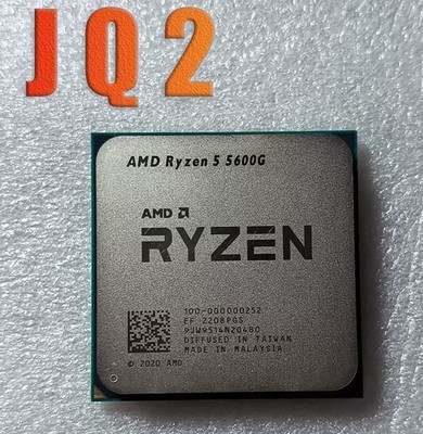 AMD Ryzen 5 5600G AM4 Upgrade Desktop CPU processor R5-5600G 6C 16MB 3.9-4.4GHZ