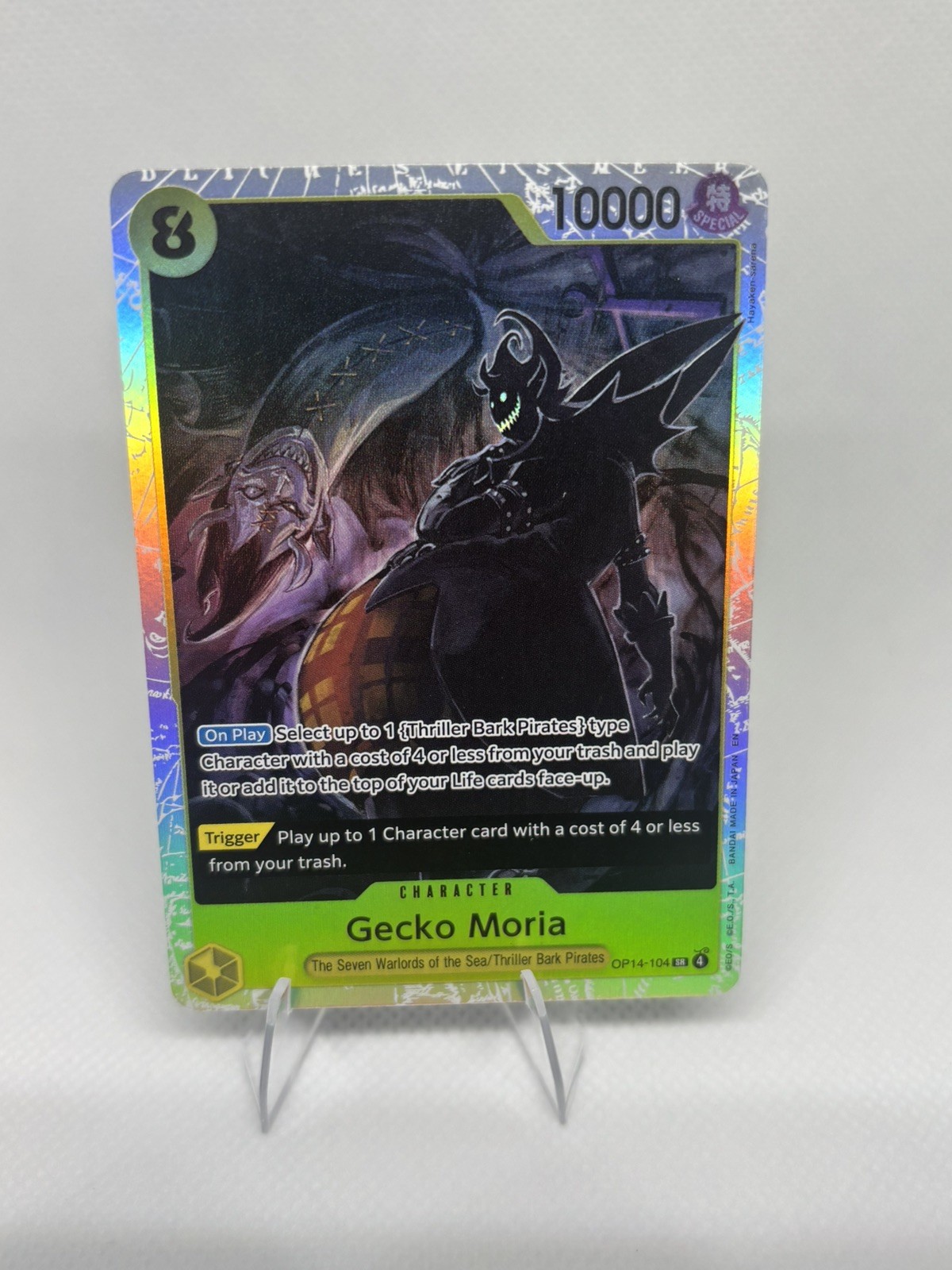 Gecko Moria - OP14-104 OP14-104 The Azure Sea's Seven Foil