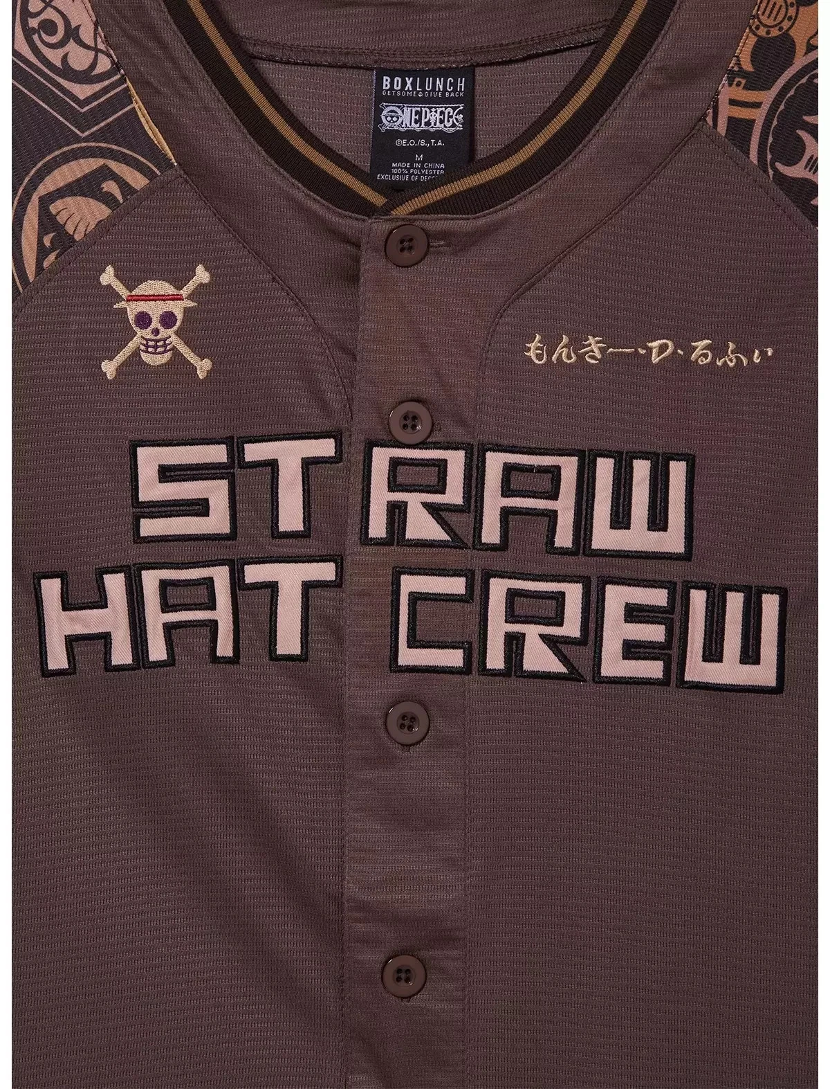 One Piece Straw Hat Crew Luffy Baseball Jersey