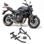 Crash bar For Yamaha MT 07 Engine Guard Reinforced Protection 2025-2026 WOLFLINE