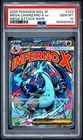 2025 POKEMON JAPANESE MEGA DREAM EX ATTACK RARE #223 MEGA CHARIZARD X EX PSA 10