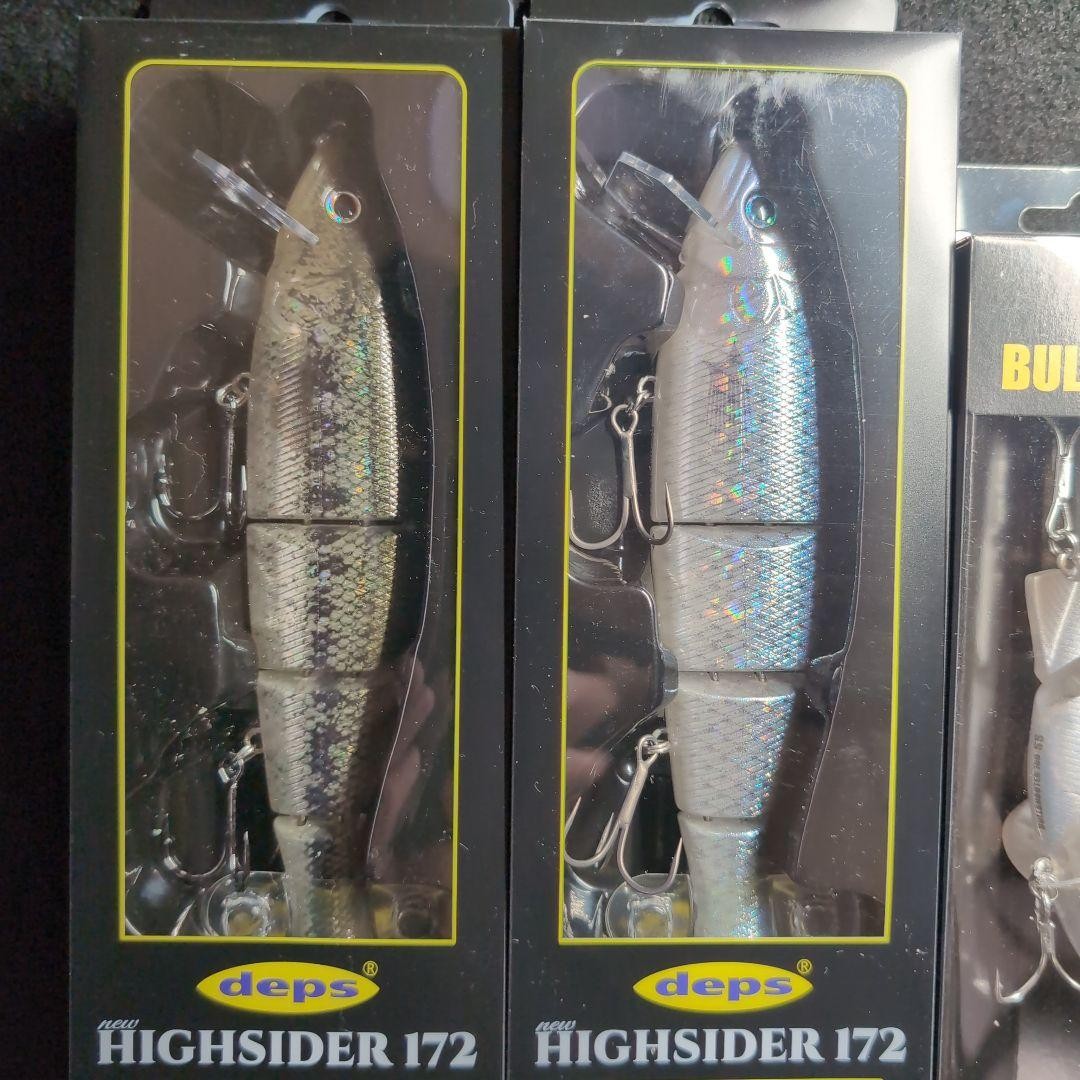 [Depth] Limited Edition Rare Lure Matametomi High Cider RYUGI Collaboration - Image 5