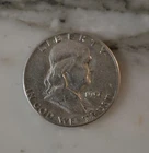 1955  franklin silver half dollar