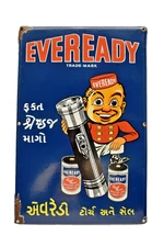 Vintage Eveready Porcelain Enamel Sign 18x12 Torch Battery Advertising Board "05