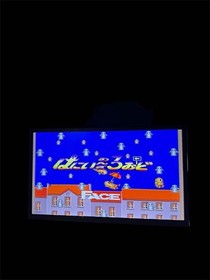 HONEY Road PC Engine HuCARD Retro Game Japan