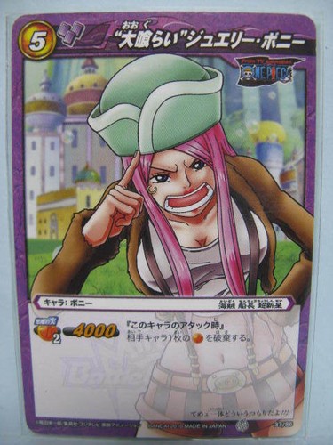 One Piece card Female - Picture 5 of 19