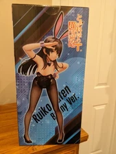 Saten Ruiko 1/4 Bunny Figure - A Certain Scientific Railgun (FREEing, B-Style)