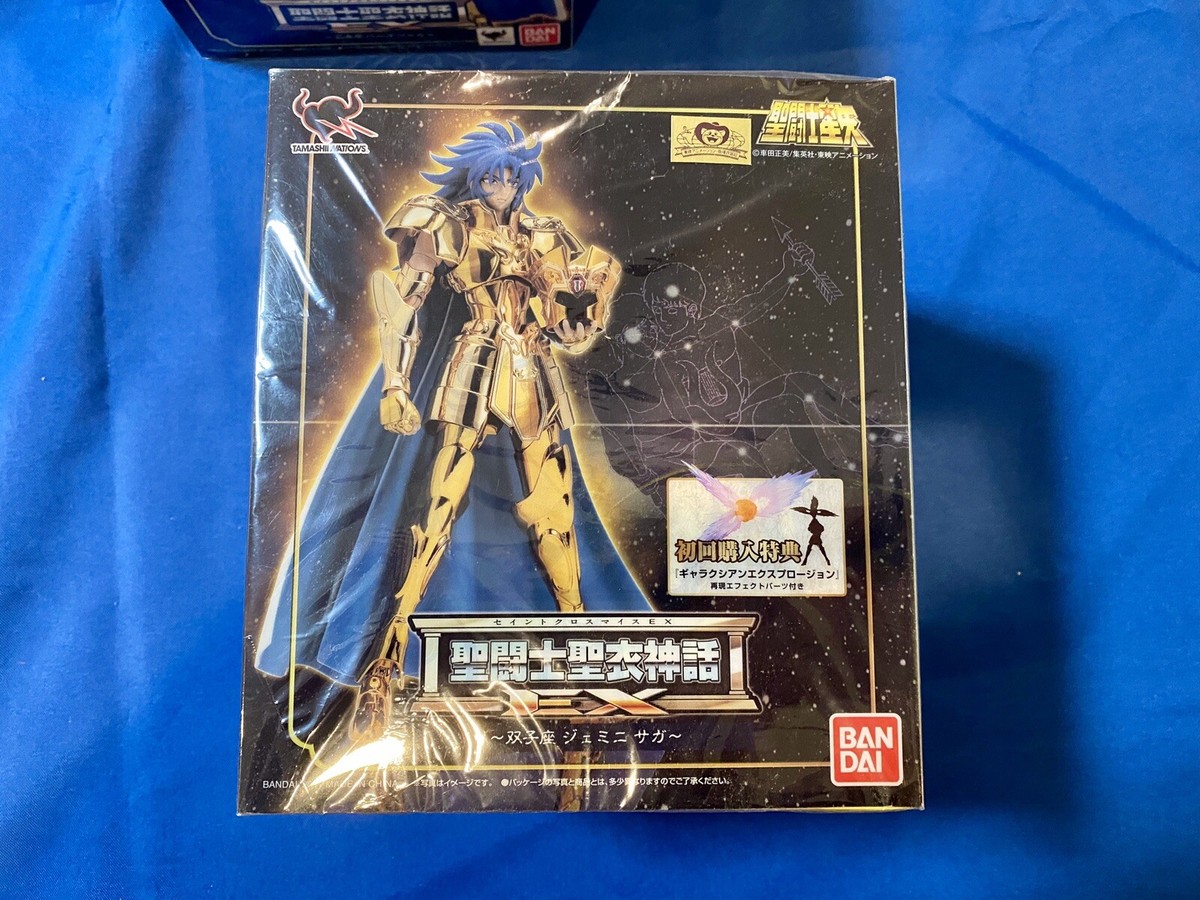 Saint Seiya Myth Cloth Ex – Gemini Saga 1ère édition – Bandai, Figurine PVC