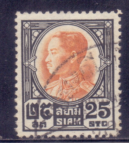thailand (mi 204) stamp king prajadhipok 1928 (18058).