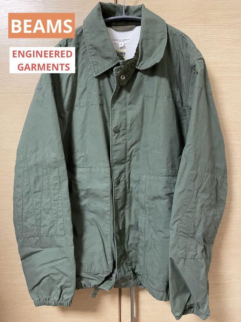 ENGINEERED GARMENTS Coach Jacket Beams Bespoke Men's #D1212 ENGINEERED GARMENTS Coach Jacket Beams Bespoke Men's #D1212