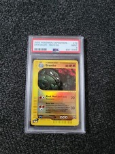 Pokémon Expedition Set Reverse Holo Graveler eReader 79/165 - PSA 9! PK617