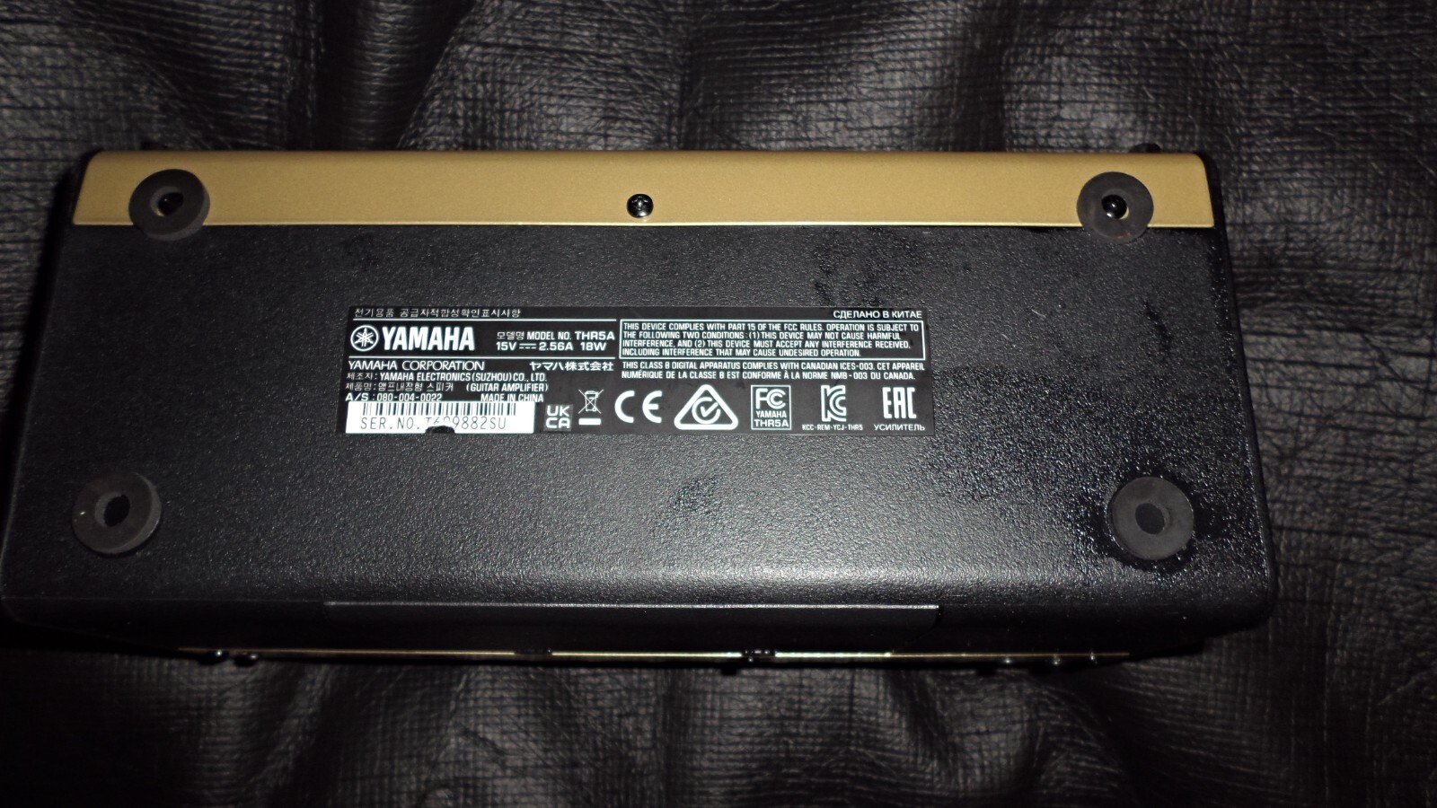Yamaha THR5A Acoustic Guitar Amplifier Gold Spares Or Repair eBay