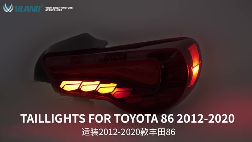 VLAND Red GTS OLED Tail Lights For 2012-2020 Toyota 86/Subaru BRZ/Scion FR-S - Video 1 di 1