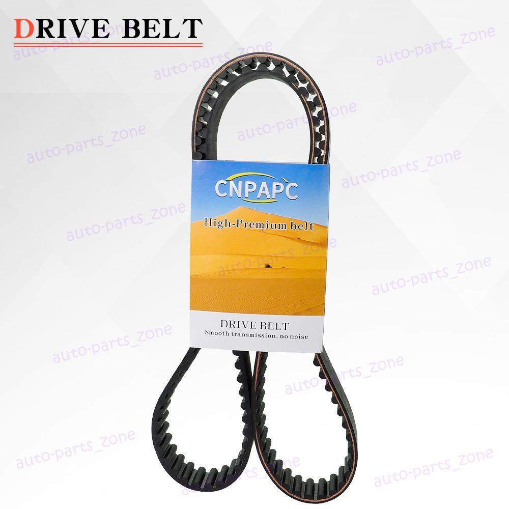 Replacement Rear Drive Belt For Harley Davidson FLT/FLHT/FLHR 1997-2003 – 139 Tooth, 1.5" Width