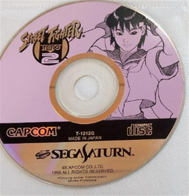 Sega Saturn Software Street Fighter ZERO 2 No Case With Manual Tested Used 1996