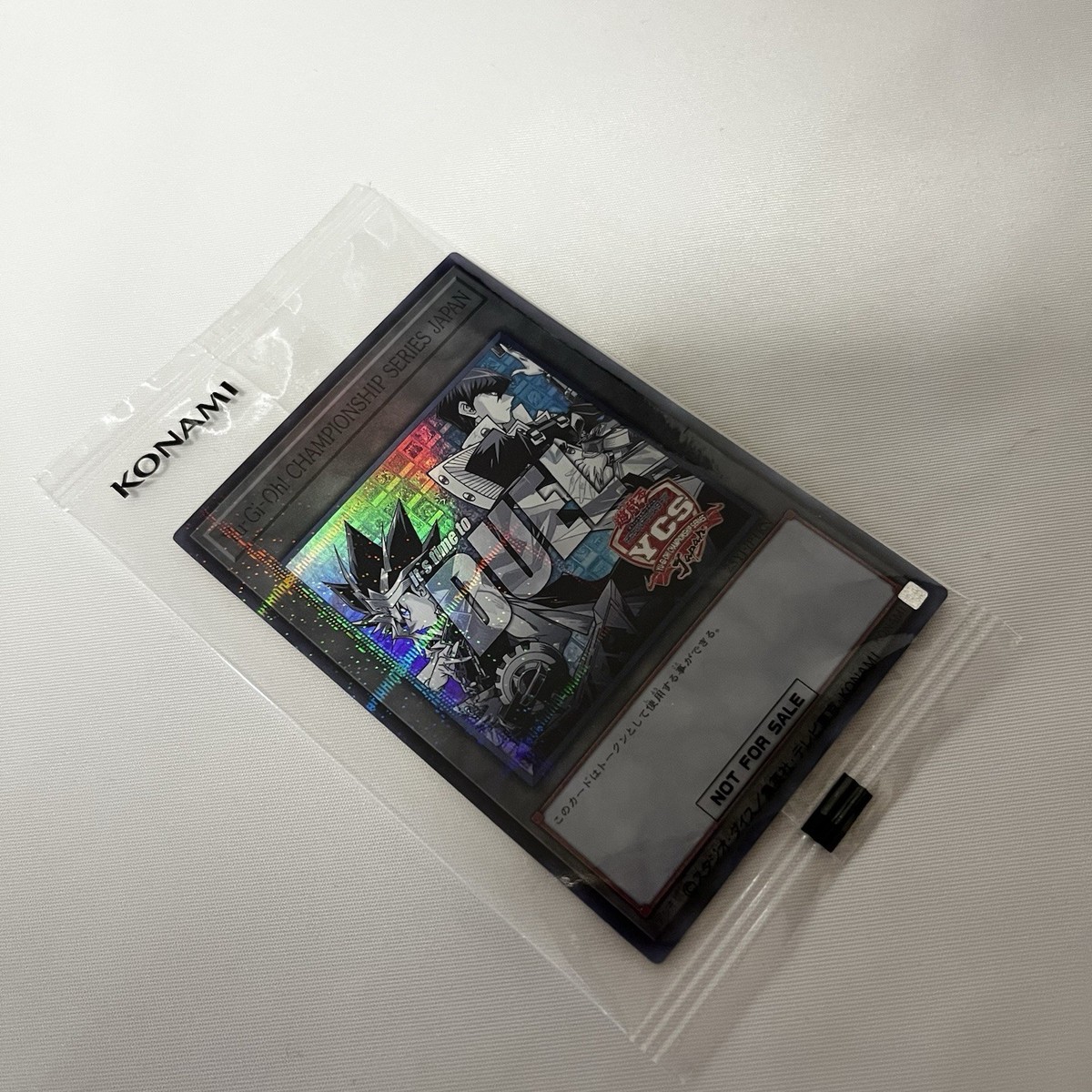 Yu-Gi-Oh CHAMPION SHIP SERIES JAPAN Token Super Parallel