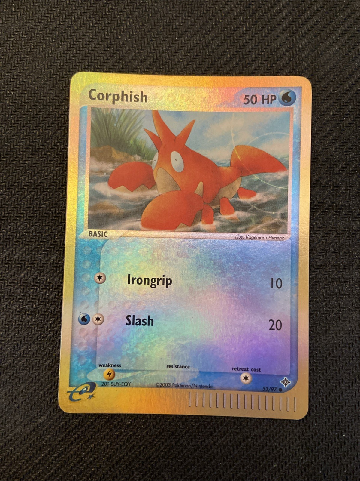 Pokemon Card - Corphish Dragon 53/97 Common Reverse Holo - NM