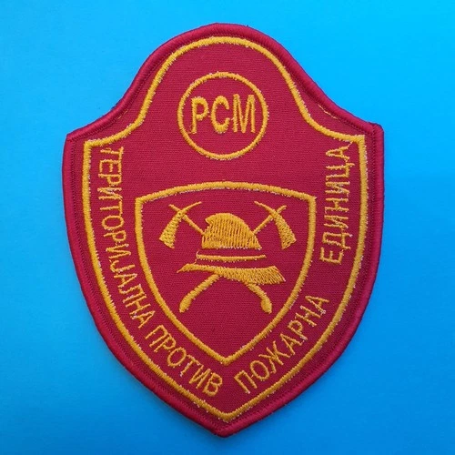 MACEDONIA Macedonian FIREFIGHTERS Firefighting Fire Sleeve Badge Patch