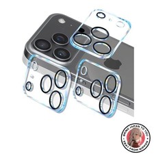 New Seninhi iPhone 17 Pro Max Camera Film Set of 3 - Made in Japan with Asahi