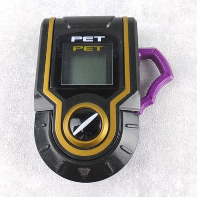 Takara Megaman Rockman Exe Advanced Pet Forte Ver. | eBay