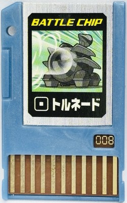 Megaman exe Tornado 008 Battle Chip TAKARA Hobby Japanese RockMan