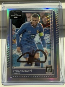 Mbappe Psa 10 | eBay