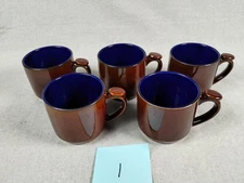 Vintage Lindt Stymeist Yo Han Wheat Brown Cobalt Blue Coffee Mugs Set of 5 (#1)