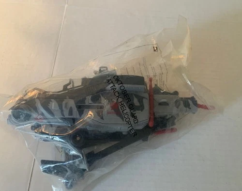 GI Joe Convention 2012 Oktober Guard Attack Helicopter New/ Sealed