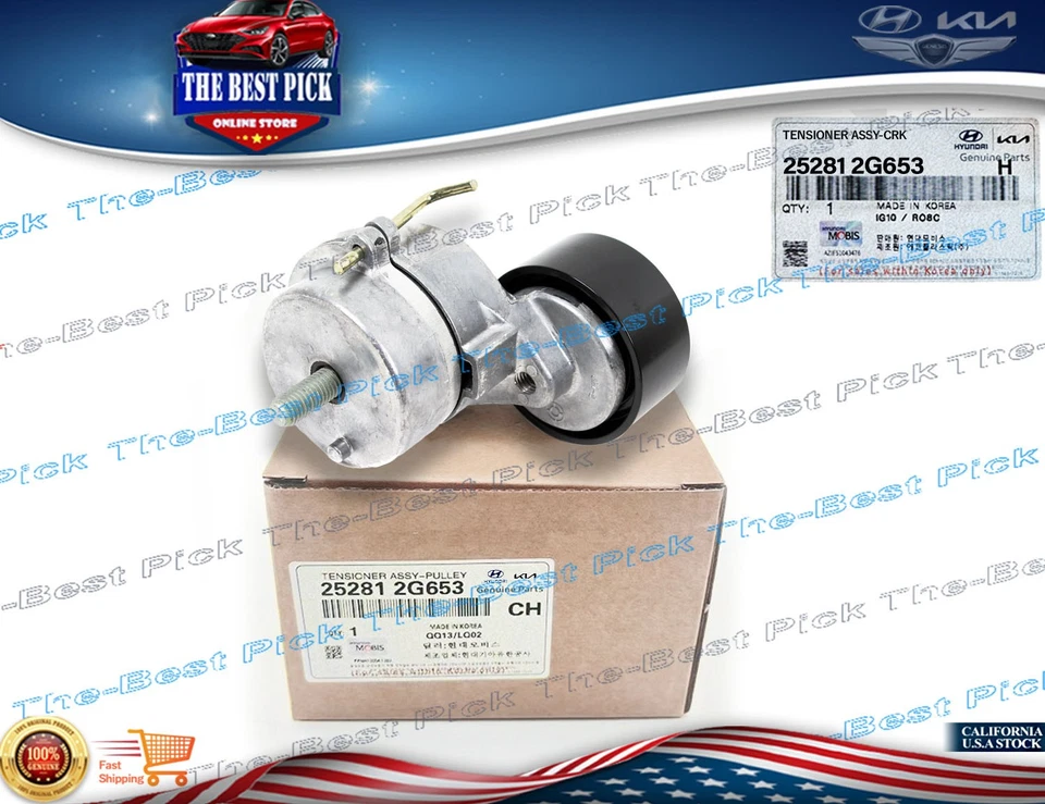 ⭐OEM⭐ BELT TENSIONER SET FOR 2011-2016 HYUNDAI SONATA + OPTIMA HYBRID 252812G663 - Image 3 of 4