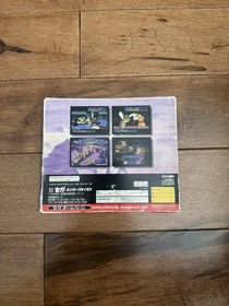 Sega Saturn Shining Force III 3 Premium Disc Japan Tested