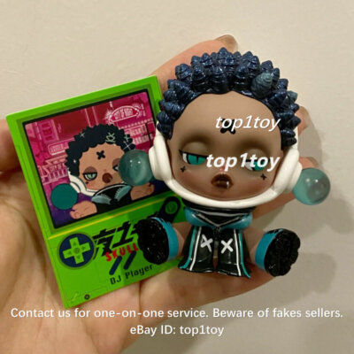 キャラクターグッズ POP MART POP MART x SKULLPANDA City of Night DJ Player Mini Figure | eBay