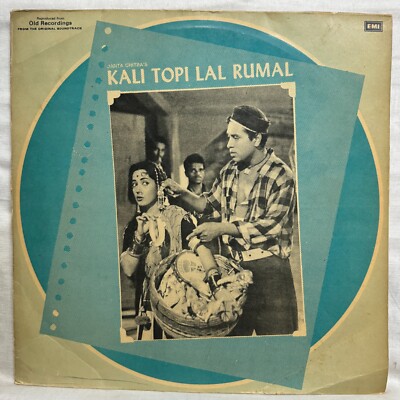 Kali Topi Lal Rumal LP Record Chitragupta 1959 Bollywood Vinyl Hindi Film Indian