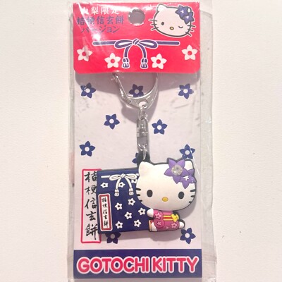 Hello Kitty GOTOCHI Australia ストラップ Sanrio Hello Kitty Charm Strap keychain GOTOCHI-KITTY Japan 2016