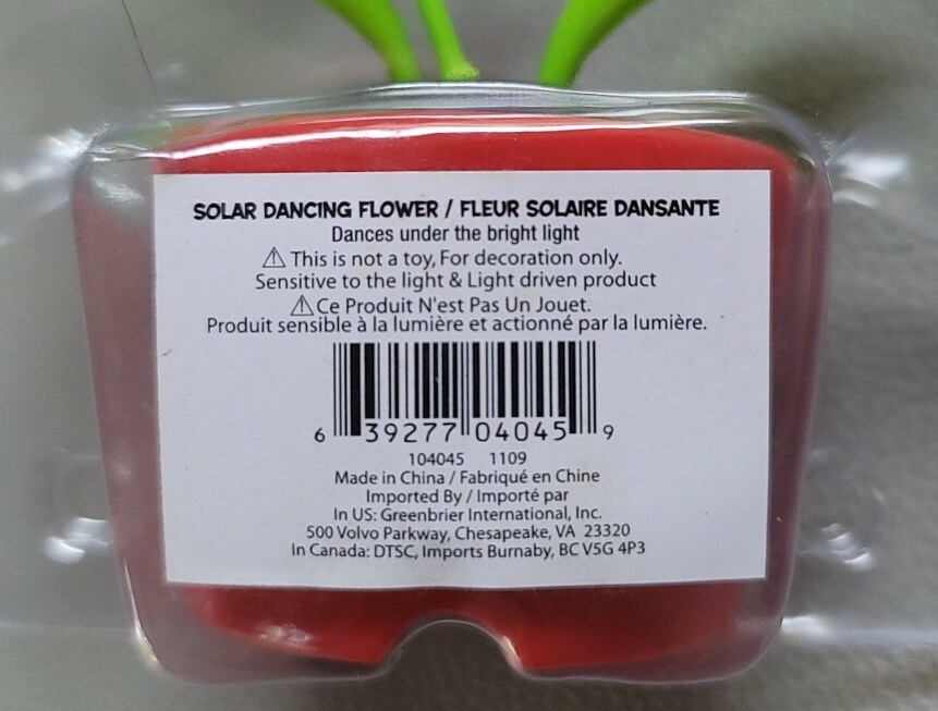 RED Solar Dancing DAISY Sun Or Light Powered FLOWER TOY Great Gift
