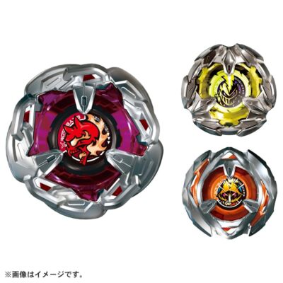 TAKARA TOMY BEYBLADE X BX-21 Hell's Chain Deck Set Metal for sale