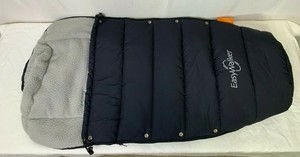 easywalker footmuff