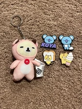 San-X BT21 Daiso Magnet & Keychain Lot of 5 - 4 Magnets + 1 Korilakkuma Keychain