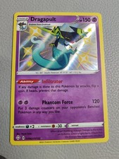 Dragapult Shiny Holo | MINT | Shining Fates SV062/SV122 | Pokemon
