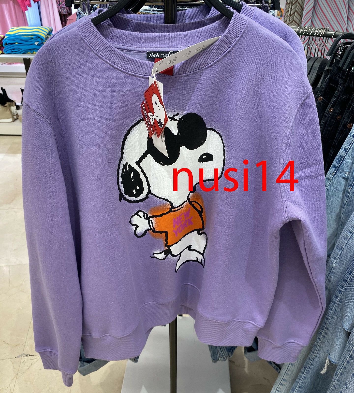 SNOOPY PEANUTS™ SWEATSHIRT 