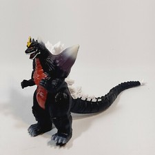 Space Godzilla 7" Tall Playmates Action Figure 2020 Toho