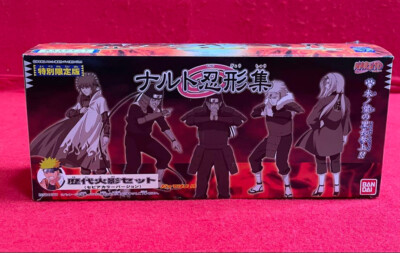 Naruto Shinobi Collection Special Limited Edition All-time Hokage