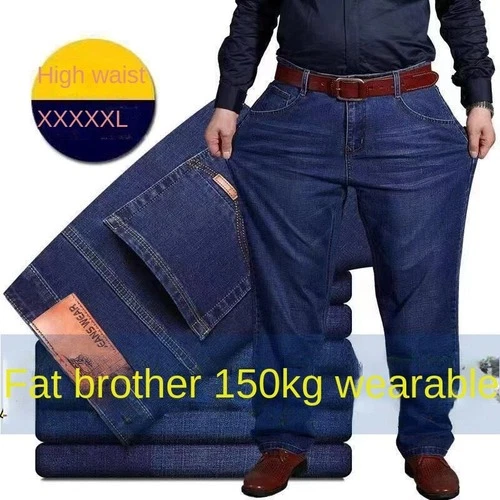 Pants size hotsell 50 waist