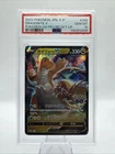 Dragonite V - 292 Sword & Shield Promos Holo Gift Campaign PSA 10 Gem Mint