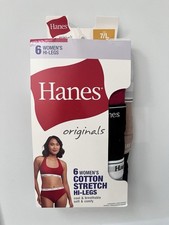 NEW Hanes Originals Cotton Stretch Hi-Leg Panties 6-Pack Women's 7/L Multicolor