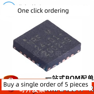 5 piece set new original NRF24L01P-R 24L01 QFN-20