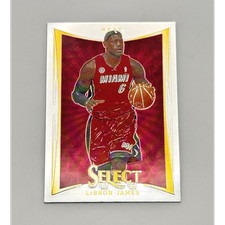 LeBron James 2012-13 Panini Select #66 Miami Heat 🔥 Clean Insert 🏀