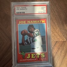 1971 Topps Baseball Cards 82