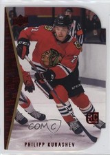 2020-21 Upper Deck 1994-95 Rookie Tribute Die Cuts Red Philipp Kurashev 17p7
