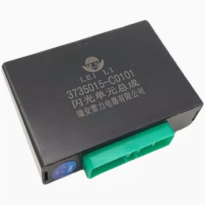 鉄道部品 警報持続 連絡用 スイッチボックス 1PCS NEW FIT FOR Flash control unit 3735015-C0101 | eBay